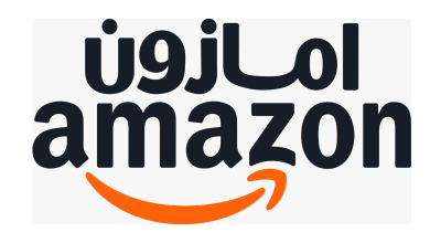أمازون السعودية تطلق "بريميوم بيوتي" واجهة جديدة لمنتجات الجمال الفاخرة على amazon.sa