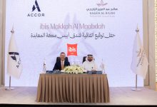 أكور وشركة صالح عبدالعزيز الراجحي وشركاه تطلقان فندق "إيبيس مكة" تلبيةً للتحول المتواصل في الطلب على الضيافة على مدار العام