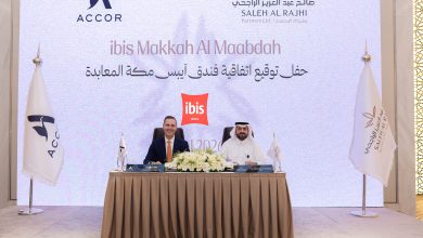 أكور وشركة صالح عبدالعزيز الراجحي وشركاه تطلقان فندق "إيبيس مكة" تلبيةً للتحول المتواصل في الطلب على الضيافة على مدار العام